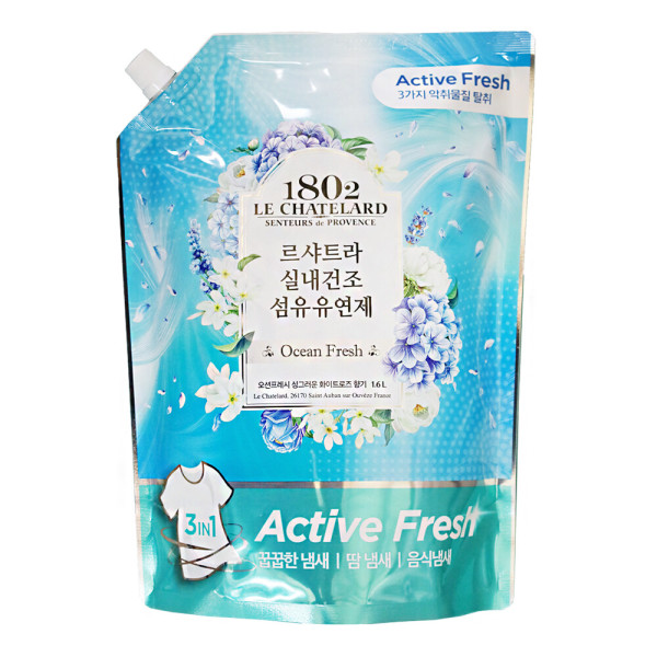 실내건조 섬유유연제 오션프레시향 리필 1.6L