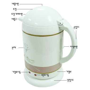 오퀸 OQ-2000_이미지
