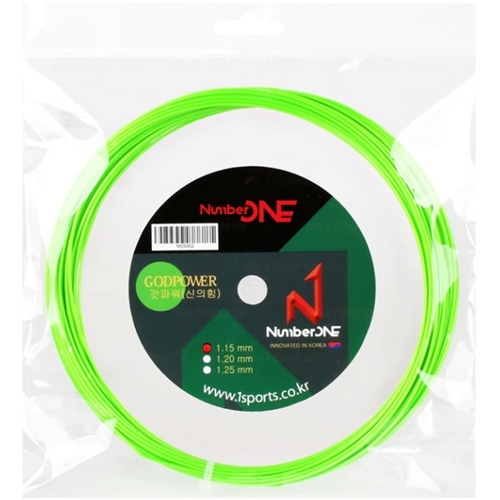 넘버원 갓파워 1.25mm이미지입니다. 누르면 해당 게시물로 새창이동합니다.