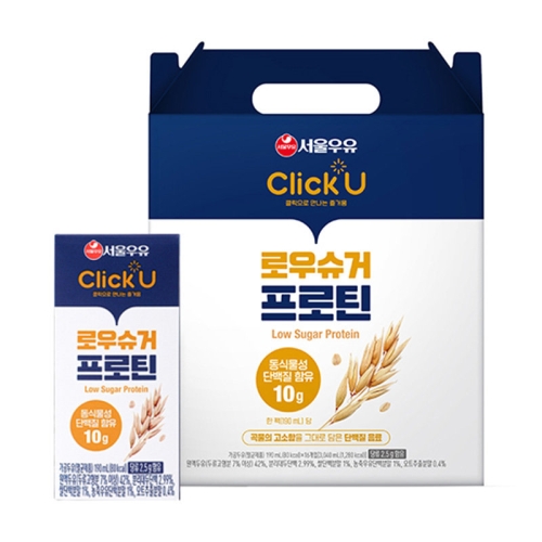 서울우유 클릭유 로우슈거 프로틴 190ml (16개)_이미지