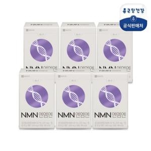 종근당건강 NMN 엔엠엔 1000mg 30정 (6개)_이미지