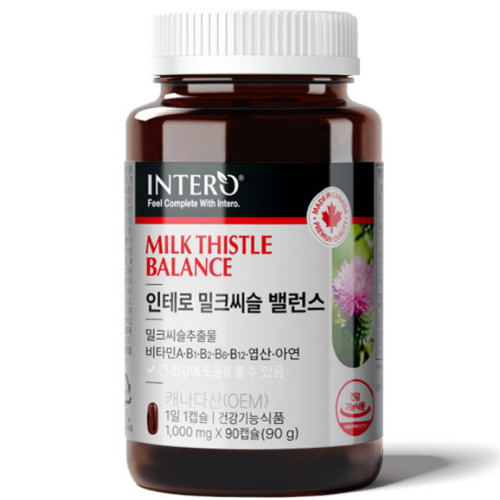 밀크씨슬 밸런스 90캡슐