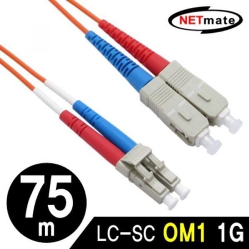 ����ġ�÷����� NMC LS275M 75m ��Ƽ��� SC NETmate 2C