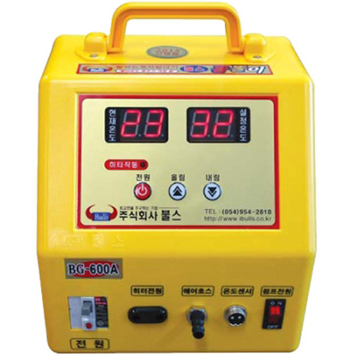  불스 볍씨 발아기 BG-600A