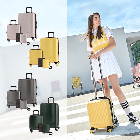 젤리팝 여행가방 4종 세트 (코코넛 그레이)