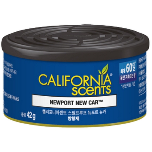 캘리포니아센트 뉴포트 뉴카 캔타입 차량용 방향제 (3개)_이미지
