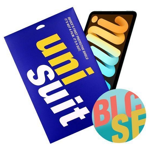 모이다 유니슈트 iPad mini A17 Pro 7세대 블루라이트 차단 액정+후면 서피스 보호필름 (액정 2매+후면 2매)_이미지