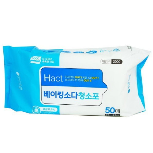 씨앤씨테크 맑은하루 헥트 베이킹소다 청소포 50매