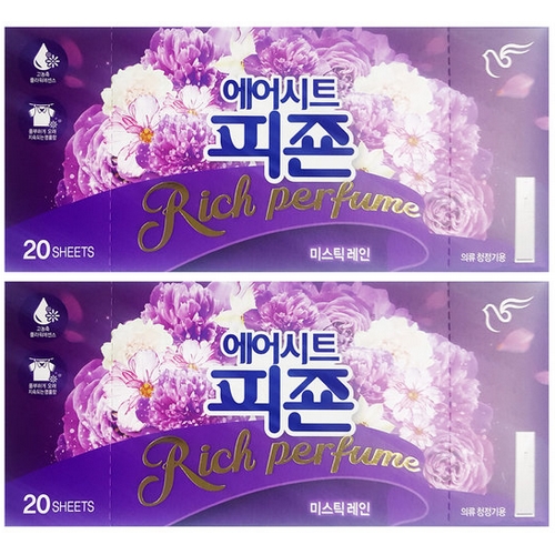 피죤 에어시트 미스틱레인 20매 (2개)