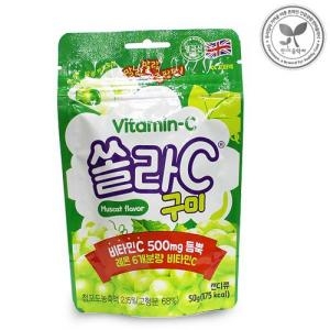 고려은단 쏠라C 구미 샤인머스켓맛 50g