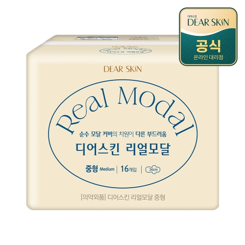 디어스킨 리얼모달 중형 16개 (1팩(16개))_이미지