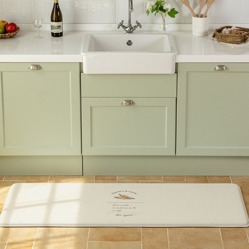 파크론 캐럿레시피 시그니처 볼륨 주방매트 (140x50cm)