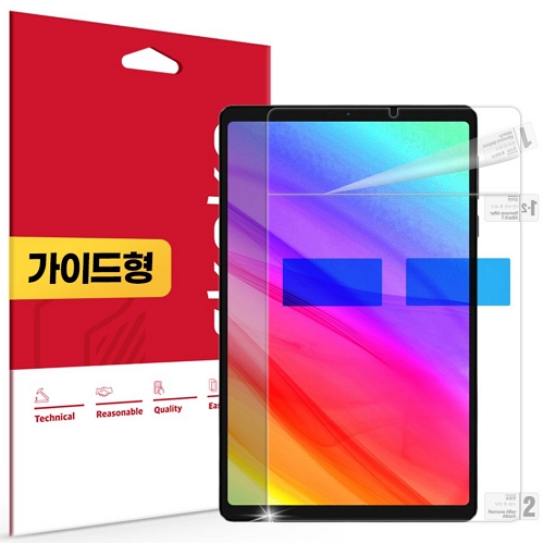 스코코 레노버 리전 Y700 3세대 트루컬러 AR 보호필름 (액정 1매)_이미지