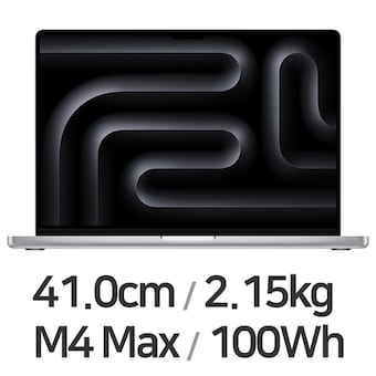 APPLE 맥북프로16 M4맥스 14코어 CPU, 32코어 GPU 실버