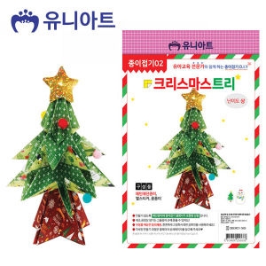 유니아트 유니아트 2800 종이접기2 크리스마스트리