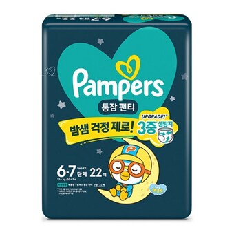 <b>팸퍼스</b> 2024 통잠팬티 팬티형 6-7단계-공용