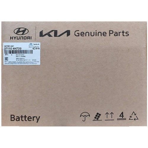 현대모비스  CMF90R (폐배터리 반납)