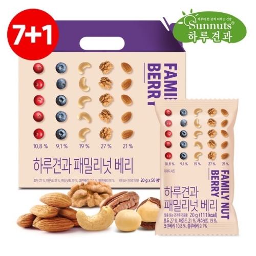 선명농수산 썬넛트 하루견과 패밀리넛 베리 선물세트 20g 50개입 (1개)_이미지