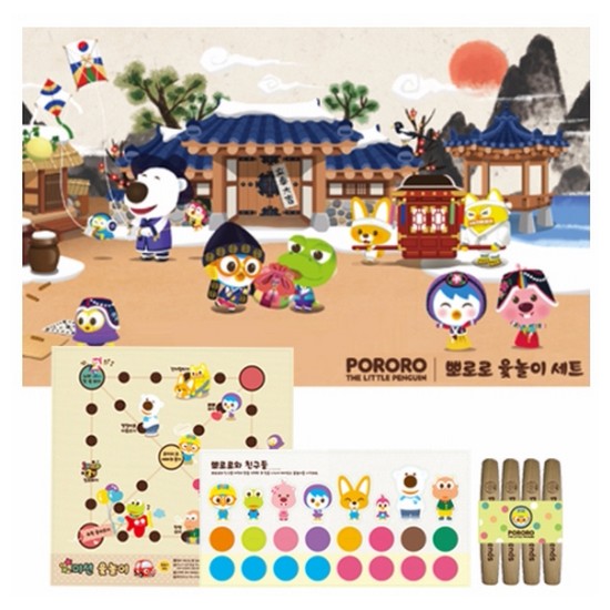 아이코닉스 ㅤ뽀로로 윷놀이 세트_이미지