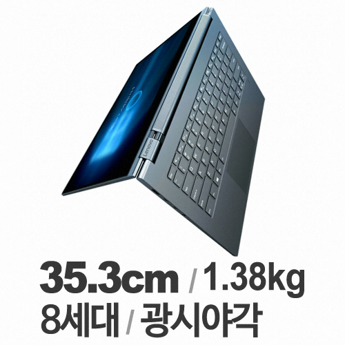 ����� �䰡 C930-13IKB 81C4009JKR