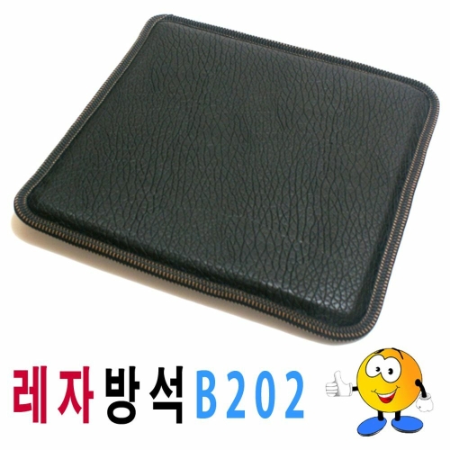 기타 레자방석B202 가교_이미지