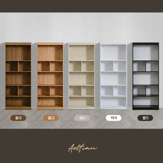 에띠안 디오 심플 5단 책장 800이미지입니다. 누르면 해당 게시물로 새창이동합니다.