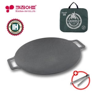 키친아트 라운드 멀티 그리들팬 IH 인덕션 37cm /<b>고기</b> <b>불판</b> 구이 전골 볶음 캠핑 주방