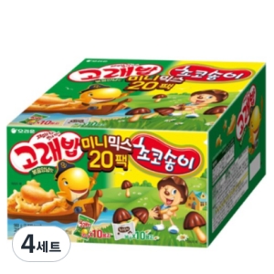고래송이 미니믹스 과자세트