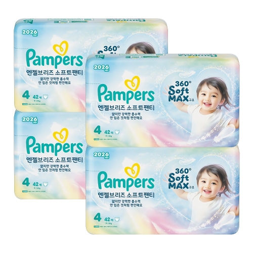 2026 엔젤브리즈 소프트 팬티형 4단계-공용