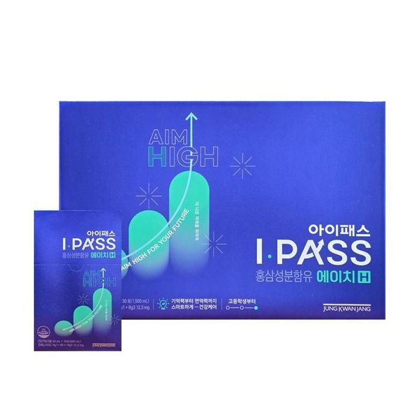 아이패스 H 50ml 30포