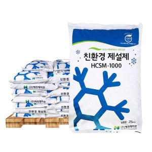��õ�ɹ�Į ģȯ�� ������ HCSM-1000 20kg