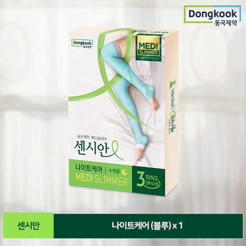 동국제약 압박스타킹 센시안 나이트케어 블루, S size