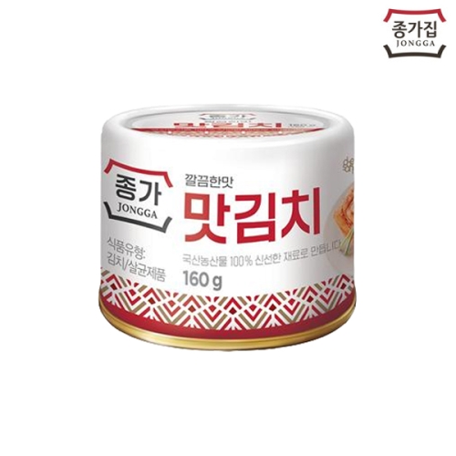 ��� ���� ����� ����ġ 160g