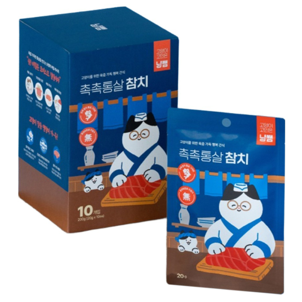 냥쌤 촉촉통살 참치 20g (10개)_이미지