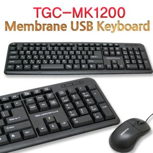 TGIC TGC-MK1200 세트_이미지