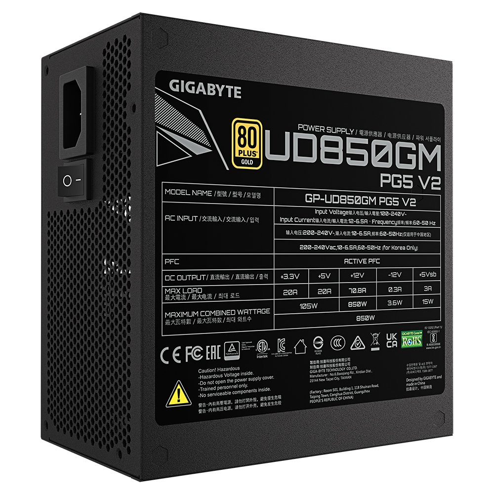 GIGABYTE UD850GM PG5 V2 80PLUS골드 풀모듈러 ATX3.1 피씨디렉트_이미지