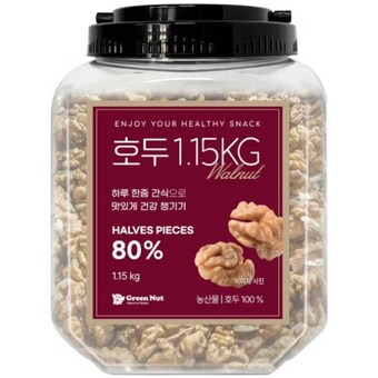 그린너트 <b>호두</b>반태 80% 1.15kg