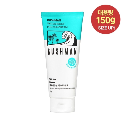부쉬맨 워터프루프 프로 선크림 150g (1개)_이미지