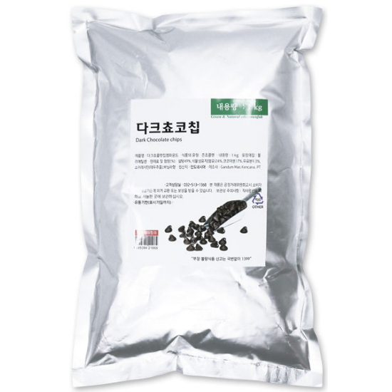 이든타운에프앤비 다크초코칩 컴파운드 1kg이미지입니다. 누르면 해당 게시물로 새창이동합니다.