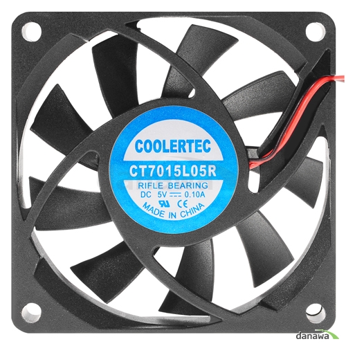 COOLERTEC CT7015L05R-2P_이미지