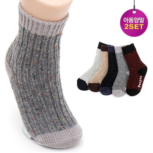 오키즈 뿌삐뿌뻬 양말세트 J1127이미지입니다. 누르면 해당 게시물로 새창이동합니다.