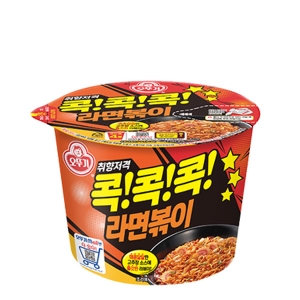 오뚜기 콕콕콕 라면볶이 120g (10개)_이미지