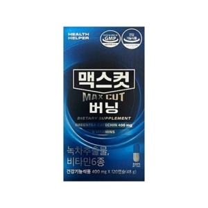 헬스헬퍼 맥스컷 버닝 400mg 120캡슐 (2개)_이미지