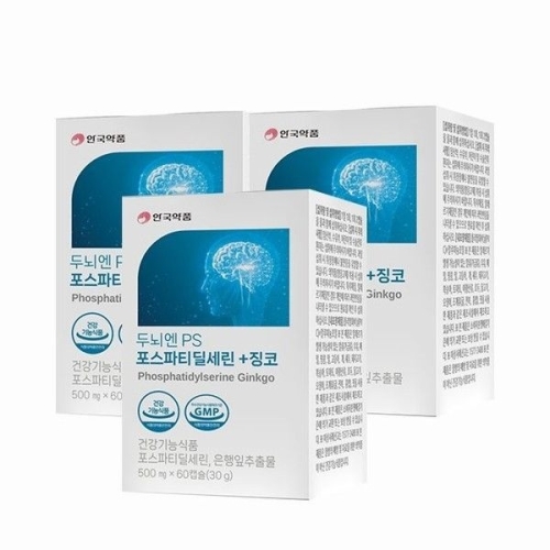 안국약품 두뇌엔PS 포스파티딜세린+징코 500mg 60캡슐 (3개)_이미지
