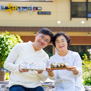 의령 망개떡 x 40개