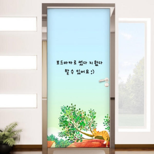 꾸밈 칠판현관문시트지_나른한오후에고양이