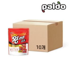 팔도 왕라면 스프 100g(5gx20입) (10개)_이미지