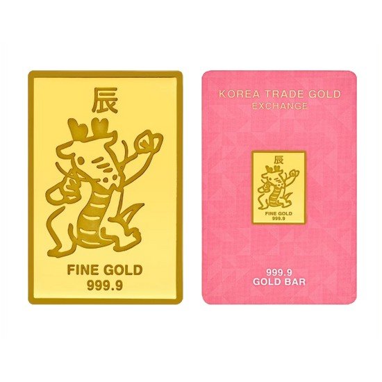 한국무역금거래소 십이지신 용 골드바 3.75g_이미지