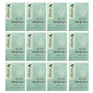 알피바이오 휴럼 비너지 대마종자유 플러스 30캡슐 (12개)