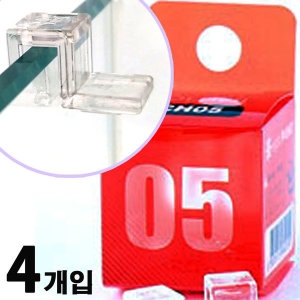 유원상사 8포인트 수조/어항 유리뚜껑 받침대/덮개 거치대 5mm